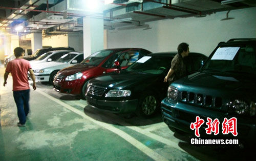 重慶密集拍賣涉黑資產(chǎn) 一黑老大房產(chǎn)拍出864萬(wàn)