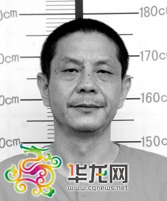 重慶密集拍賣涉黑資產(chǎn) 一黑老大房產(chǎn)拍出864萬(wàn)