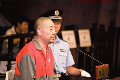 男子注冊假軍校專詐騙落榜考生 斂財(cái)25萬