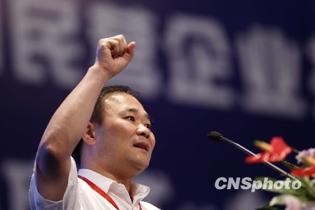 吉利集團(tuán)董事長李書福將出任沃爾沃董事長(圖)