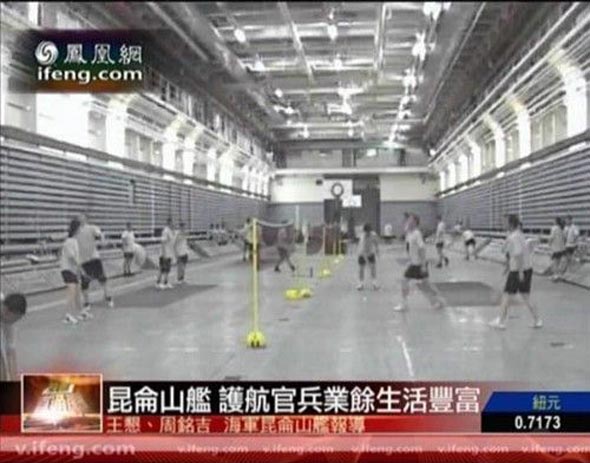 中國海軍最大戰(zhàn)艦神秘艙內(nèi)景象曝光(組圖)