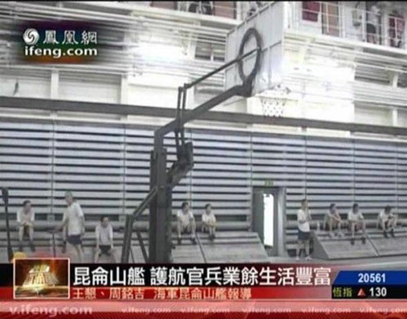 中國(guó)海軍最大戰(zhàn)艦神秘艙內(nèi)景象曝光(組圖)