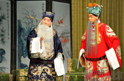 京劇《龍鳳呈祥》在國(guó)家大劇院演出