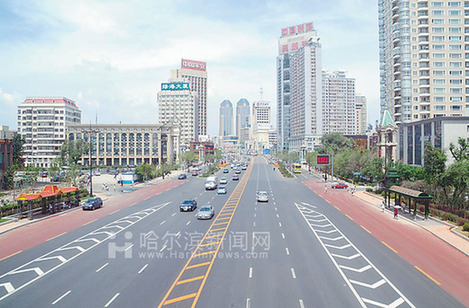 哈爾濱市道路升級(jí)改造帶來(lái)生活新景象（組圖）