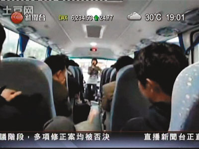 拍攝者講述在港被逼購(gòu)物經(jīng)歷 共消費(fèi)40多萬元(圖)