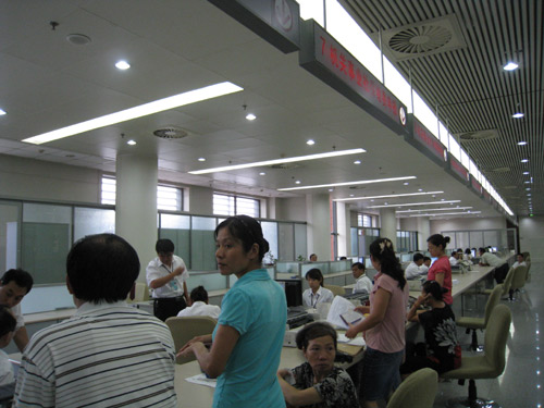 邯鄲電子公務(wù)：在監(jiān)察中運行權(quán)利