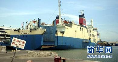 臺風(fēng)“燦都”已在廣東吳川登陸 預(yù)計今晚進入廣西