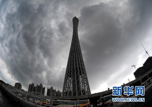 臺(tái)風(fēng)“燦都”已在廣東吳川登陸 預(yù)計(jì)今晚進(jìn)入廣西