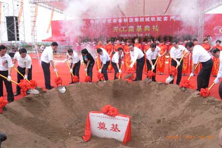 民企華信裝備制造集團投資17億元建城軌配套產業(yè)園