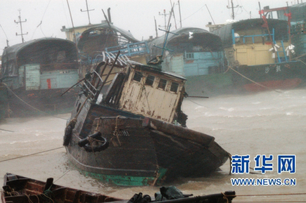 臺風(fēng)“燦都”致廣東2人死亡逾百萬人受災(zāi)