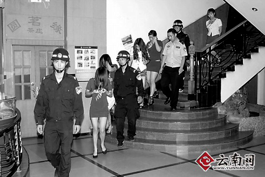 北京賣(mài)淫嫖娼警情降至最低 防“天上人間”借尸還魂