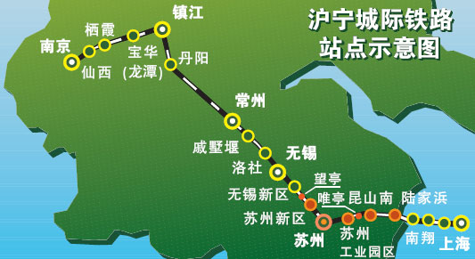 坊間傳言滬寧高鐵沒人坐 鐵路部門辟謠：趟趟滿員
