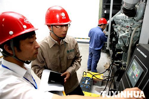 天津力保“三伏天”高負(fù)荷用電