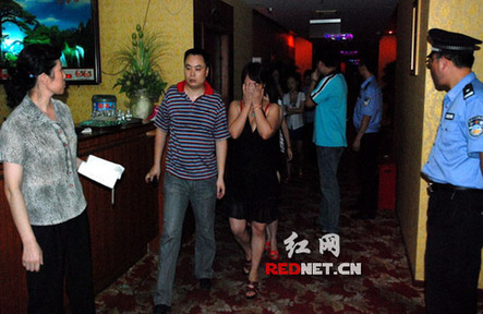 常德洗浴中心為提高“小姐”服務(wù)質(zhì)量搞問卷調(diào)查