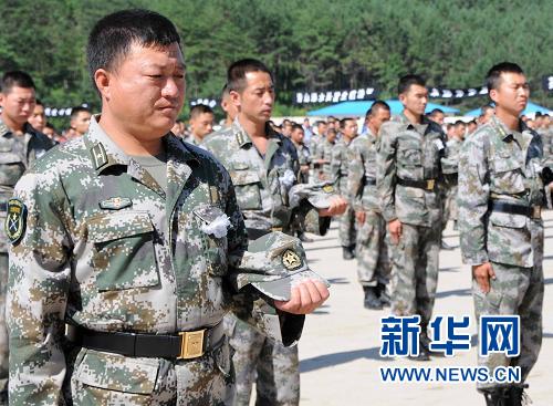 抗洪一線犧牲的戰(zhàn)士李守信、劉磊被追授榮譽(yù)稱號(hào)
