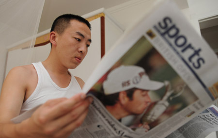 中國面孔：對話許霆——“我真心認罪，想過平靜的生活”