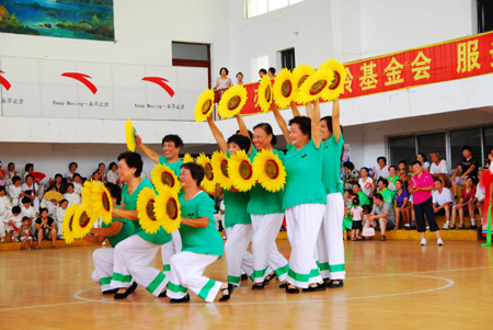 河南潢川舉辦全民健身活動