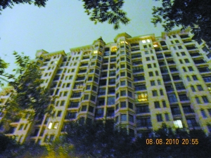 7月北京新建住房價(jià)格同比上漲20.1% 漲幅居全國之首