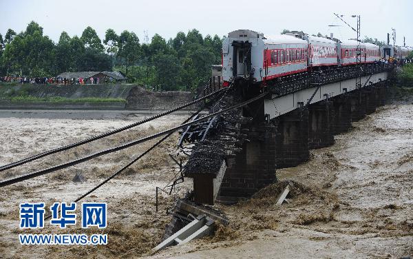 K165次旅客已安全轉(zhuǎn)運 寶成鐵路運輸逐步恢復正常