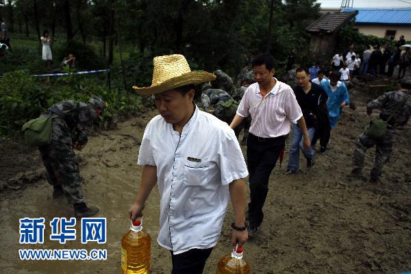 K165次旅客已安全轉(zhuǎn)運(yùn) 寶成鐵路運(yùn)輸逐步恢復(fù)正常