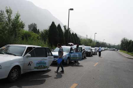 嵩山風景區(qū)自駕游活動啟動 歷時一個月