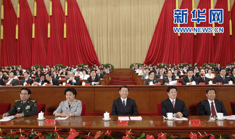 胡錦濤賀信和黨中央祝詞在青聯(lián)、學(xué)聯(lián)中引起熱烈反響