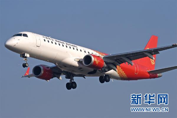 救援人員稱飛機失事很多遇難者遺體抱在一起