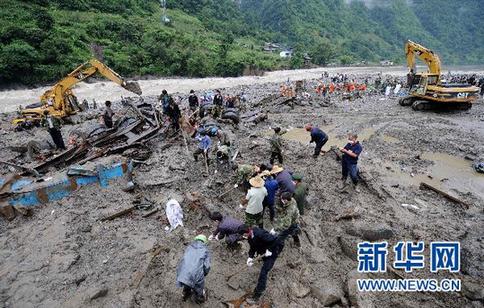 中國8月以來多地發(fā)生地質災害 如何預警考驗政府