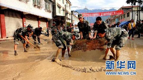 中國8月以來多地發(fā)生地質災害 如何預警考驗政府