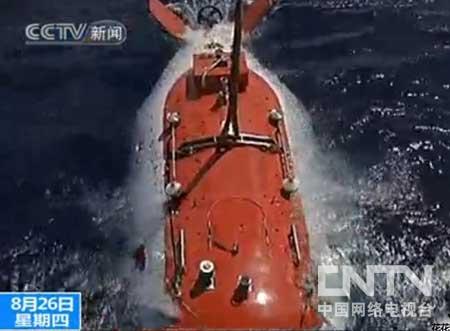 中國(guó)首次載人深潛試驗(yàn)成功 可探全球99.8%海洋