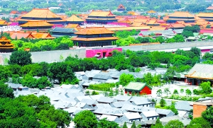北京東城西城選出區(qū)長 牛青山張建東當(dāng)選