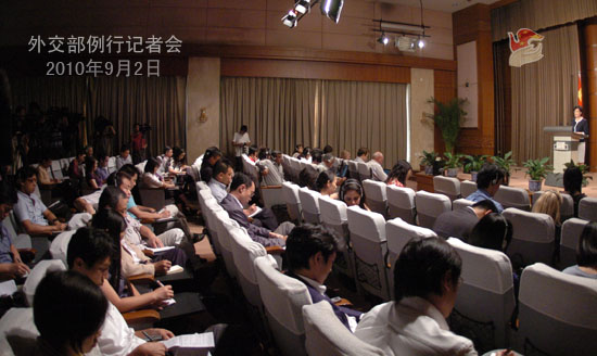 外交部就李克強(qiáng)推遲訪菲、金正日訪華等答問(wèn)