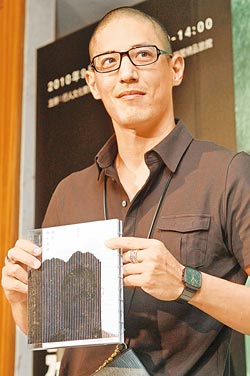 從蔣家后代上海創(chuàng)業(yè)說起