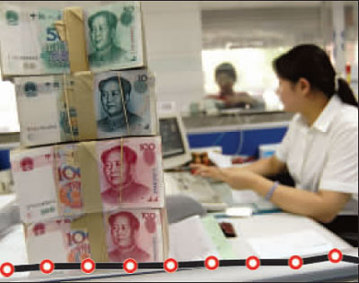 中國存款利率連續(xù)7個月為負(fù) 可能誘房價猛漲