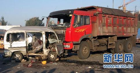 哈爾濱發(fā)生一起交通事故造成7人死傷