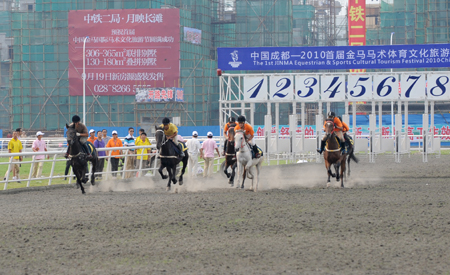 中國成都-2010首屆金馬馬術(shù)體育文化旅游節(jié)