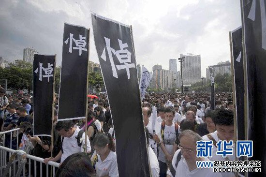 專家稱菲律賓人質(zhì)事件港人精神創(chuàng)傷超過美國9·11