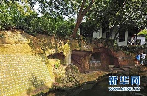 杭州西湖申遺文本通過聯(lián)合國(guó)教科文組織初審