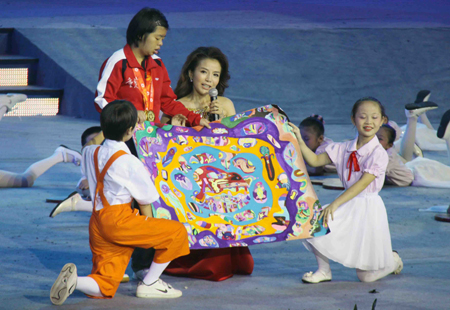 歷時7天第五屆全國特殊奧林匹克運(yùn)動會閉幕