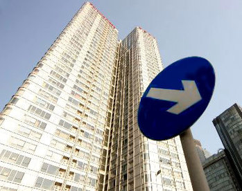 兩部委：企業(yè)閑置土地一年將禁止買地資格