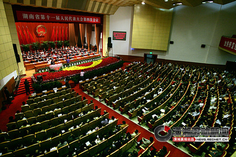 周強(qiáng)當(dāng)選湖南省人大常委會(huì)主任 徐守盛任省長(zhǎng)
