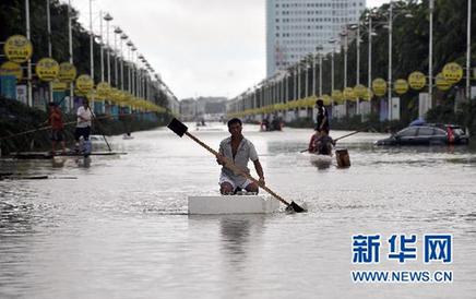 海南：1160多個(gè)村莊受淹 緊急轉(zhuǎn)移21萬余人