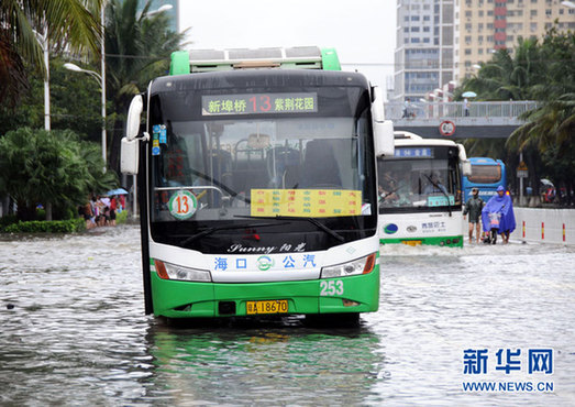 海口：持續(xù)降雨造成嚴重內(nèi)澇(圖)