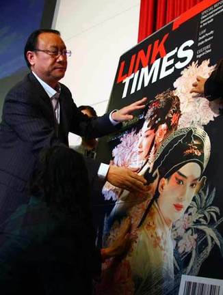 《橋時(shí)代――中國新聞周刊•南亞版》在昆首發(fā)