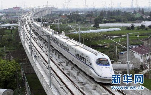 我國已開始研制時(shí)速超過500公里超高速列車