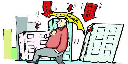 武漢部分市民父貸子還繞開(kāi)房產(chǎn)新政 稱不違規(guī)