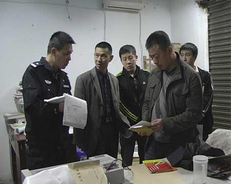盱眙縣公安局聯(lián)合稅務(wù)部門開展發(fā)票專項檢查活動