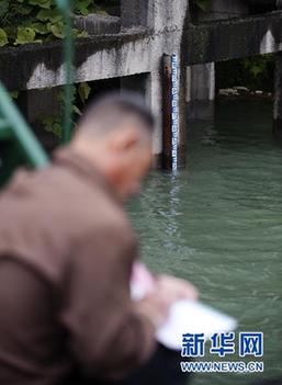三峽庫(kù)區(qū)萬(wàn)州段水位已超過175米高程