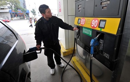 太原：今起成品油價格小幅上調(diào)