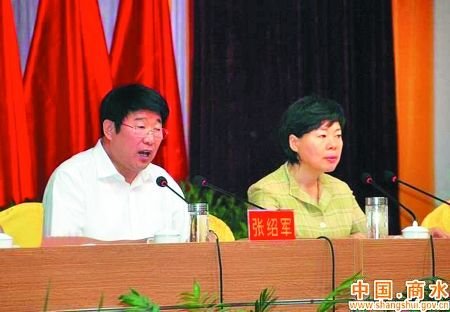 河南明星縣委書(shū)記貪腐被判刑 曾因緋聞爆紅網(wǎng)絡(luò)